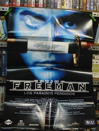 Cine: FREEMAN - Foto 1