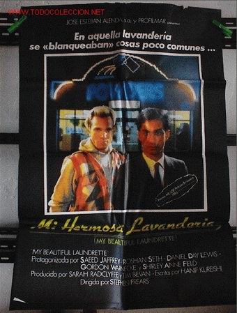 Cine: MI HERMOSA LAVANDERIA - Foto 1