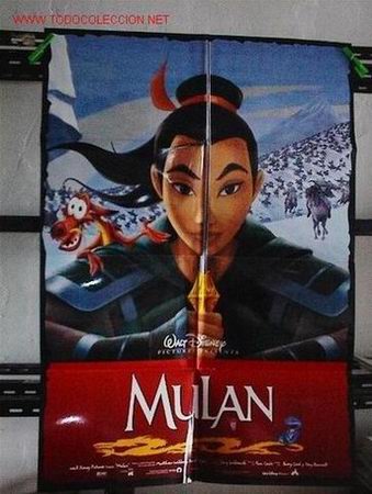 Cine: MULAN - Foto 1