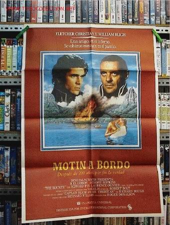 Cine: MOTIN A BORDO - Foto 1