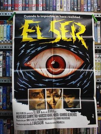 Cine: EL SER - Foto 1