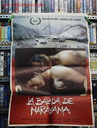 Cine: LA BALADA DE NARAYAMA - Foto 1