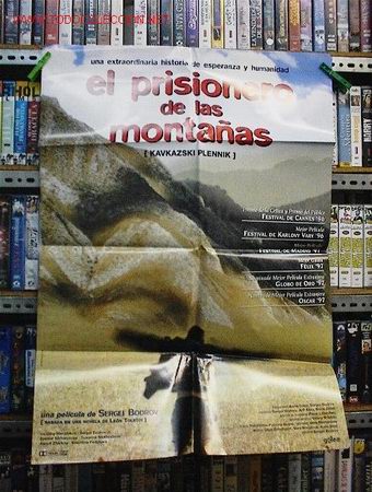 Cine: EL PRISIONERO DE LAS MONTA&Ntilde;AS - Foto 1