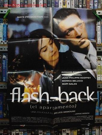 Cine: FLASH- BACK. EL APARTAMENTO - Foto 1