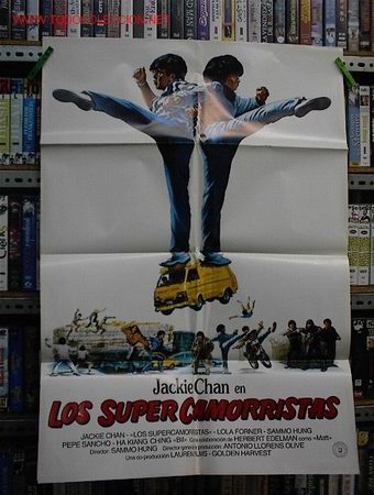 Cine: E415 LOS SUPERCAMORRISTAS - Foto 1