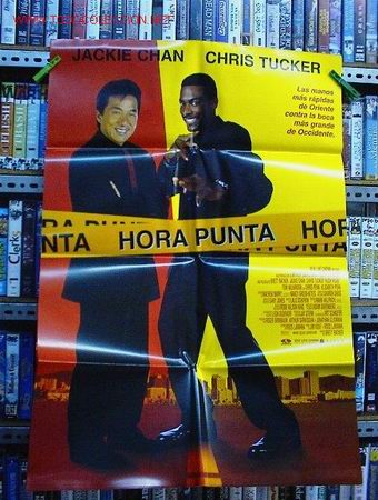 Cine: HORA PUNTA - Foto 1