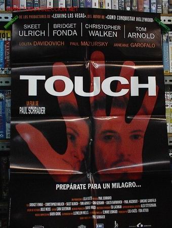 Cine: TOUCH - Foto 1
