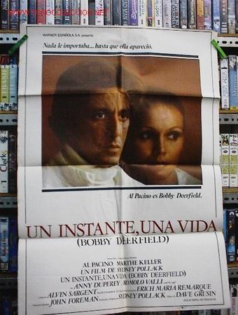 Cine: UN INSTANTE UNA VIDA - Foto 1