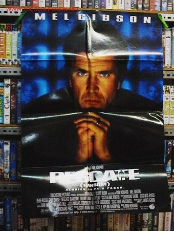 Cine: RESCATE - Foto 1
