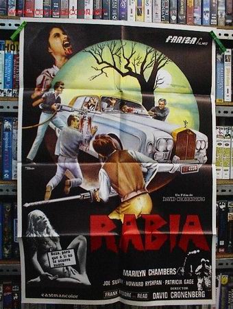Cine: RABIA - Foto 1