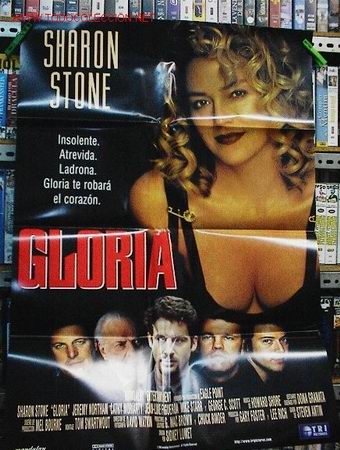 Cine: GLORIA - Foto 1
