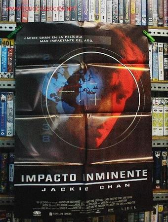 Cine: IMPACTO INMINENTE - Foto 1