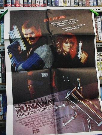 Cine: RUNAWAY. BRIGADA ESPECIAL - Foto 1
