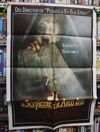 Cine: LA SERPIENTE Y EL ARCO IRIS - Foto 1