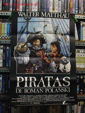 Cine: PIRATAS - Foto 1