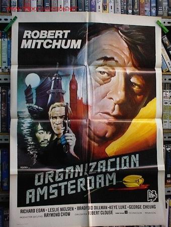 Cine: ORGANIZACION AMSTERDAM - Foto 1