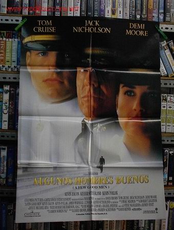 Cine: ALGUNOS HOMBRES BUENOS - Foto 1