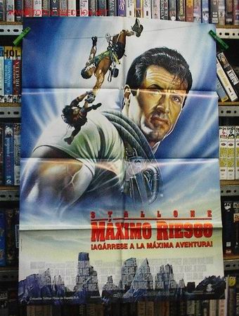 Cine: MAXIMO RIESGO - Foto 1