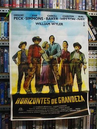 Cine: HORIZONTES DE GRANDEZA - Foto 1