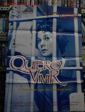 Cine: QUIERO VIVIR - Foto 1