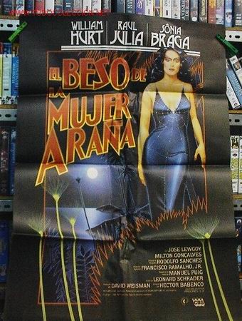 Cine: EL BESO DE LA MUJER ARA&Ntilde;A - Foto 1