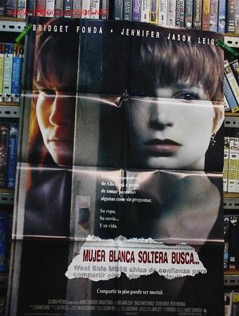 Cine: MUJER BLANCA SOLTERA BUSCA... - Foto 1