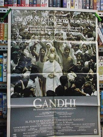 Cine: GANDHI - Foto 1
