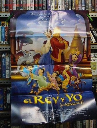 Cine: EL REY Y YO.  DIBUJITOS - Foto 1