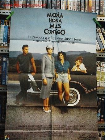 Cine: MEDIA HORA MAS CONTIGO - Foto 1