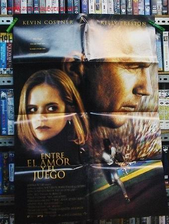 Cine: ENTRE EL AMOR Y EL JUEGO - Foto 1