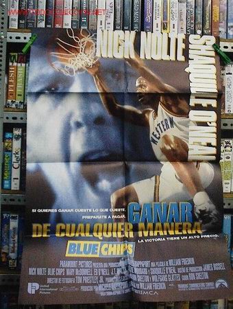 Cin&eacute;ma: GANAR DE CUALQUIER MANERA