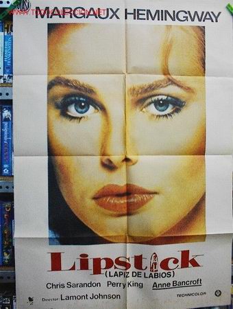 Cine: LAPIZ DE LABIOS - Foto 1