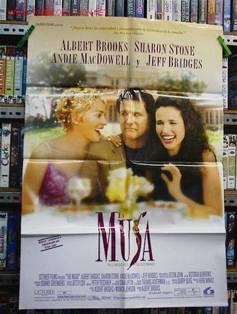 Cine: LA MUSA - Foto 1