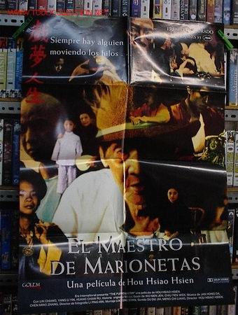 Cine: EL MAESTRO DE MARIONETAS - Foto 1