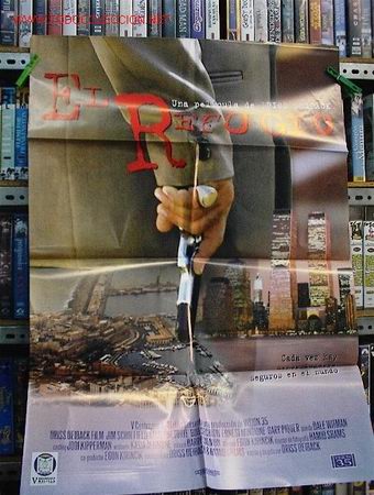 Cine: EL REFUGIO - Foto 1