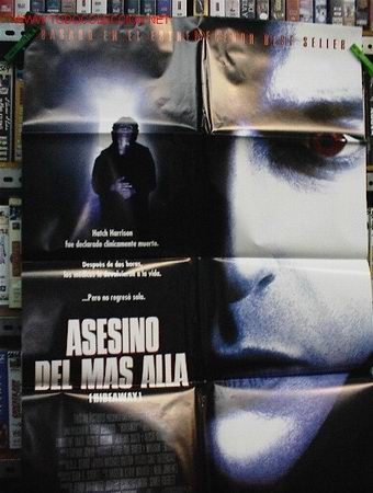 Cine: ASESINO DEL MAS ALLA - Foto 1