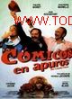 Cin&eacute;ma: COMICOS EN APUROS.