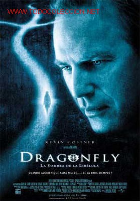 Cin&eacute;ma: DRAGONFLY