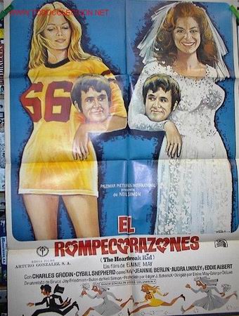 Cine: EL ROMPECORAZONES - Foto 1
