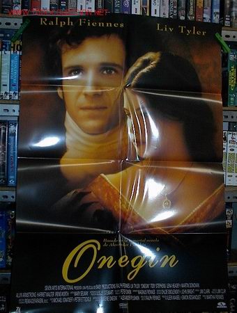 Cine: ONEGIN - Foto 1