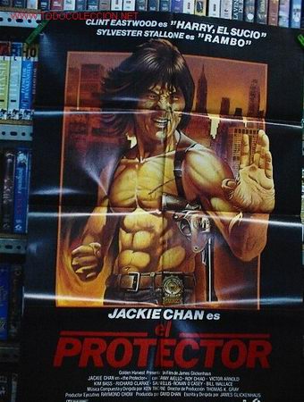Cine: EL PROTECTOR - Foto 1