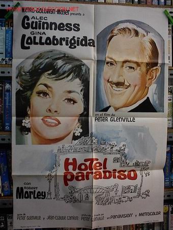 Cine: HOTEL PARADISO - Foto 1