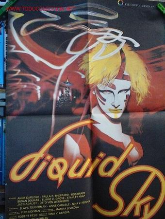Cine: LIQUID SKY - Foto 1