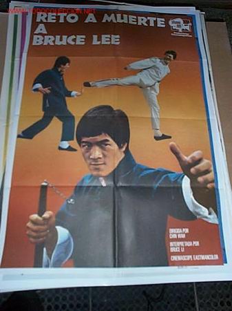 Cine: RETO A MUERTE A BRUCE LEE - Foto 1