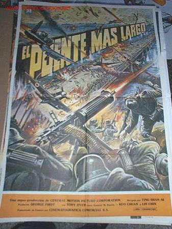 Cine: EL PUENTE M&Aacute;S LARGO - Foto 1
