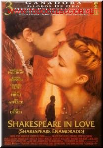 Cin&eacute;ma: SHAKESPEARE IN LOVE CELEBRITY