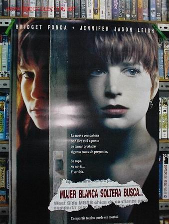 Cine: MUJER BLANCA BUSCA