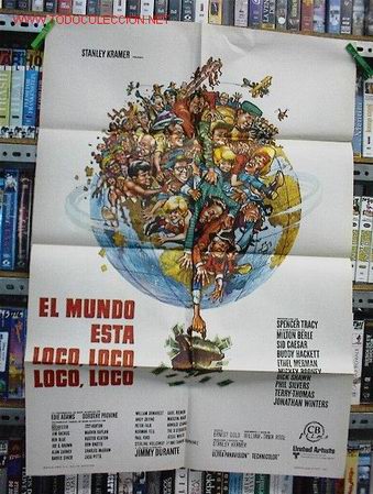 Cin&eacute;ma: EL MUNDO ESTA LOCO LOCO
