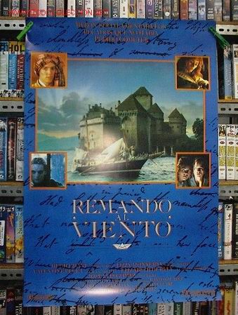 Cine: REMANDO AL VIENTO - Foto 1