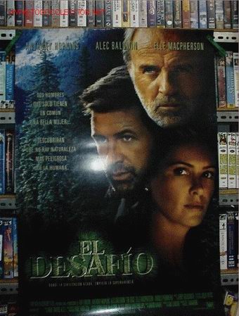 Cine: EL DESAFIO - Foto 1
